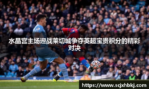 k1十年体育品牌